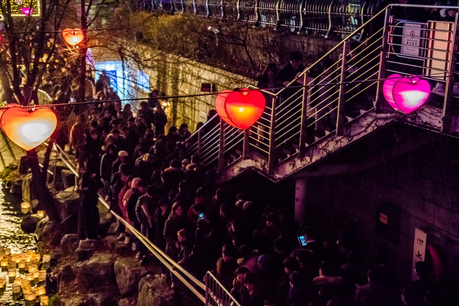 서울 크리스마스축제