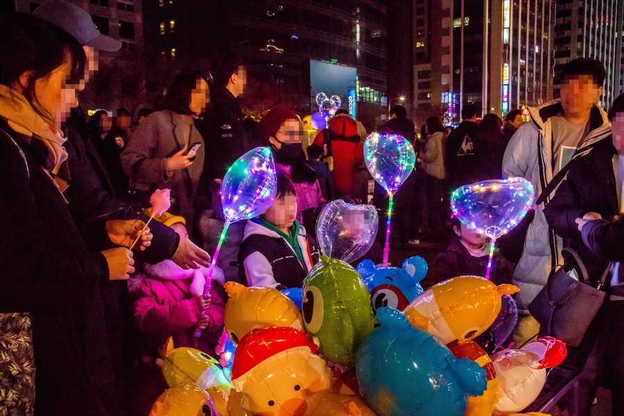 서울 크리스마스축제