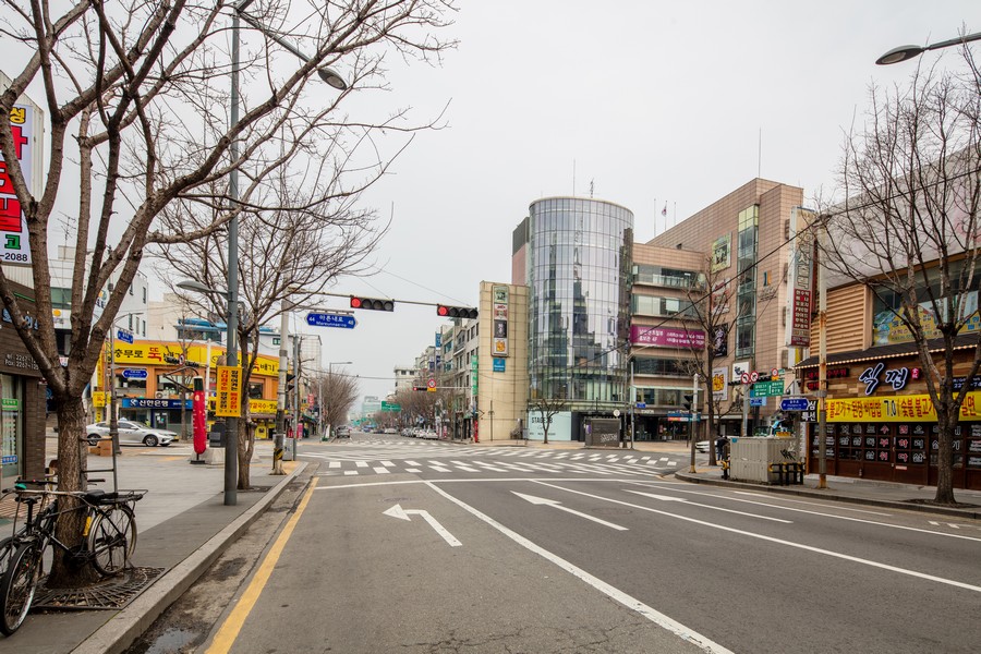 충무로