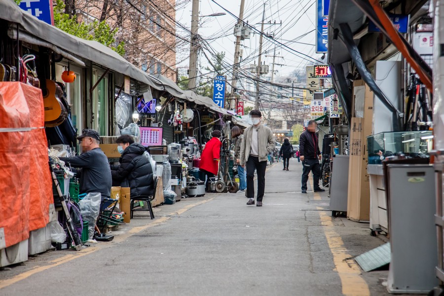 황학동 벼룩시장