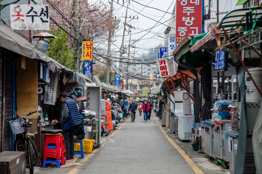 황학동 벼룩시장