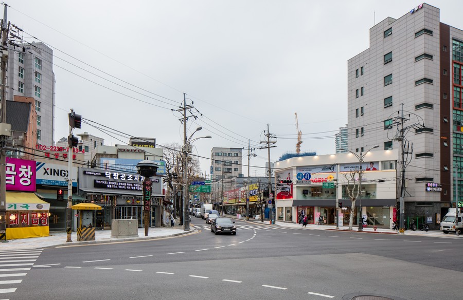 황학동 주방거리