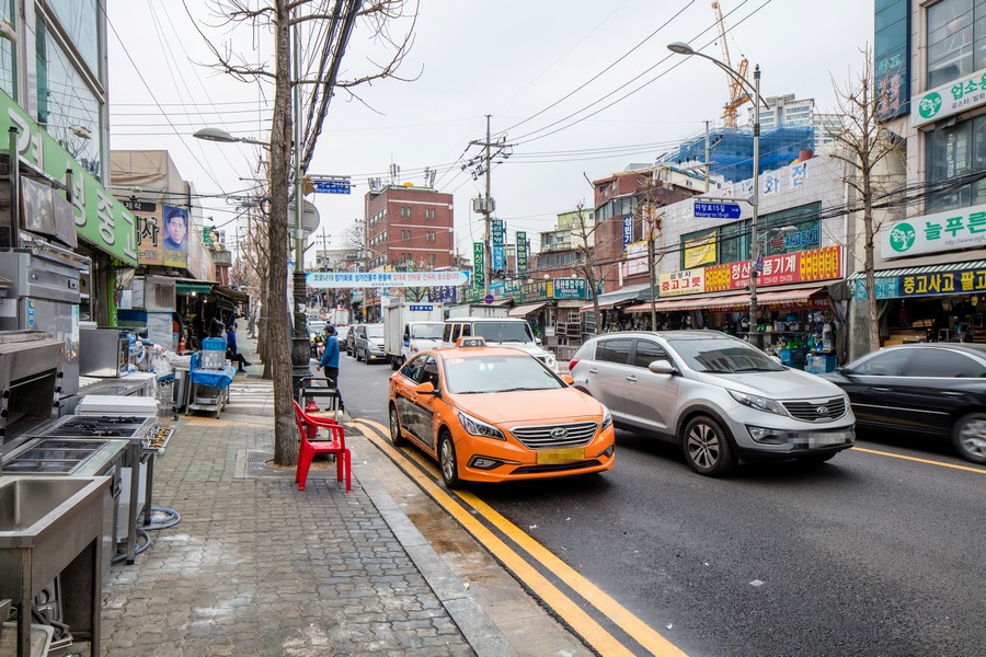 황학동 주방거리