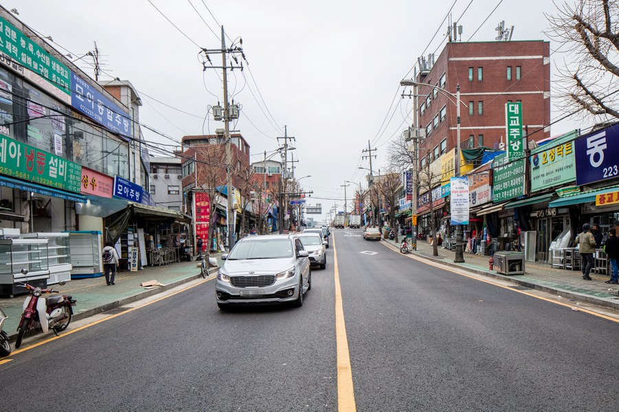 황학동 주방거리