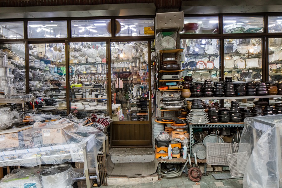 황학동 주방거리