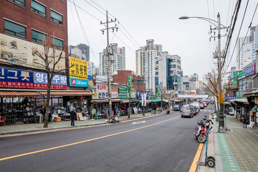 황학동 주방거리